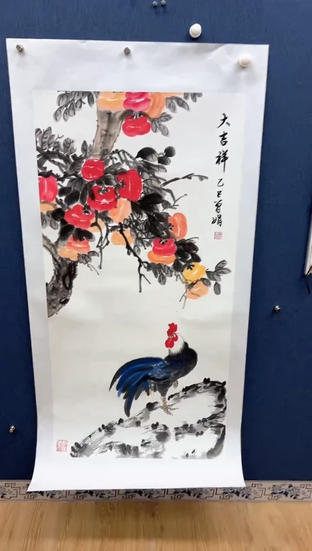 国画国画国画国画国画国画