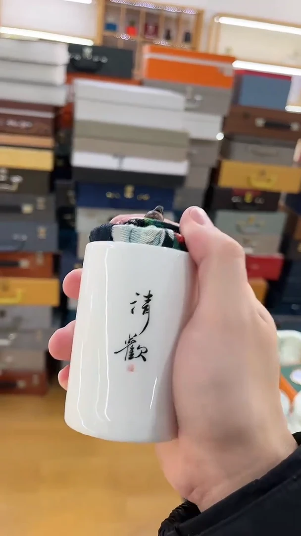 【闪购商品】展宏茶具展宏茶具@A-