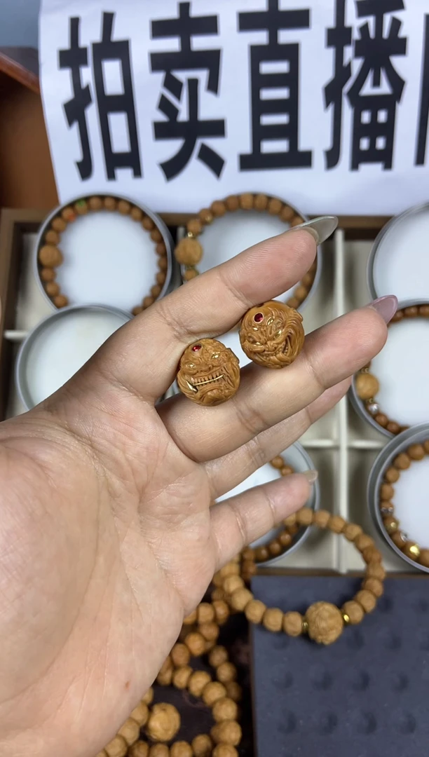手串猴头核桃猴头单子