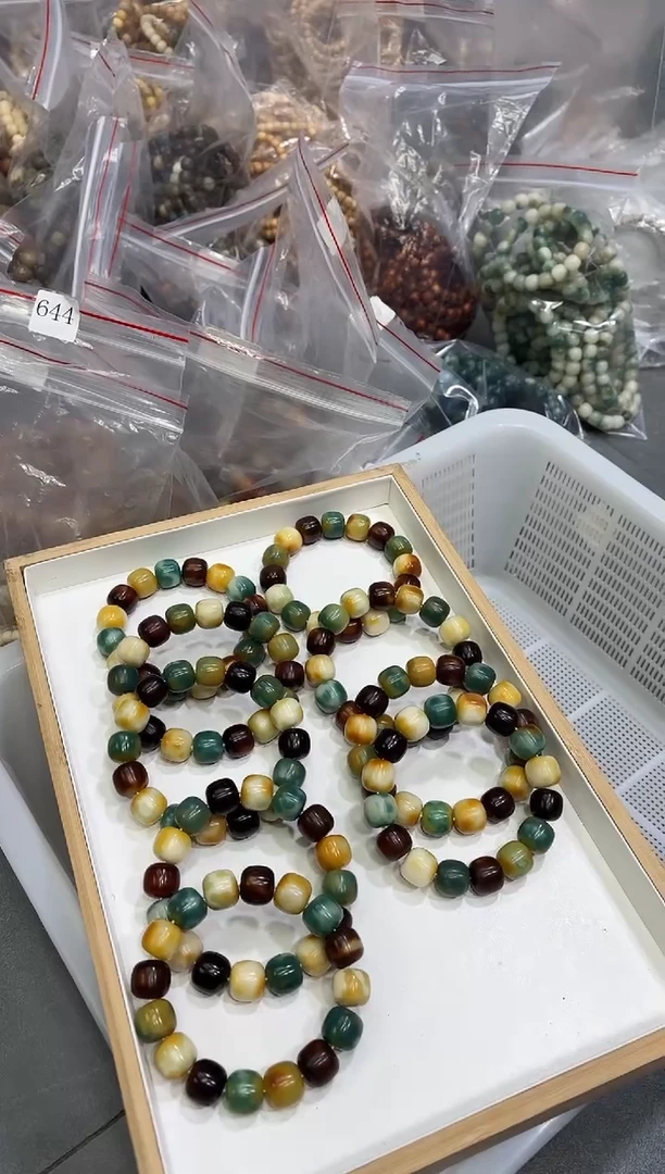 【闪购商品】菩提根/象牙果手串16糖壳（634）