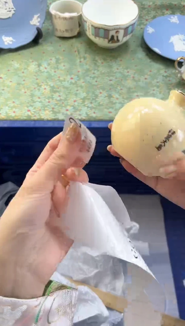 【闪购商品】瓷片          G092