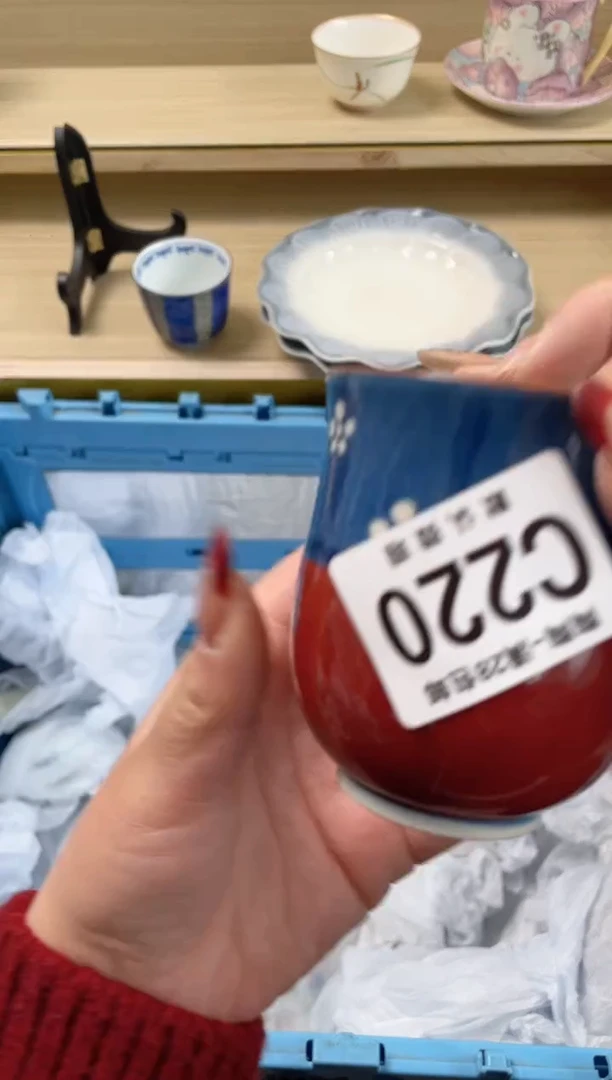 【闪购商品】杯瓷器瓷器瓷器瓷器220