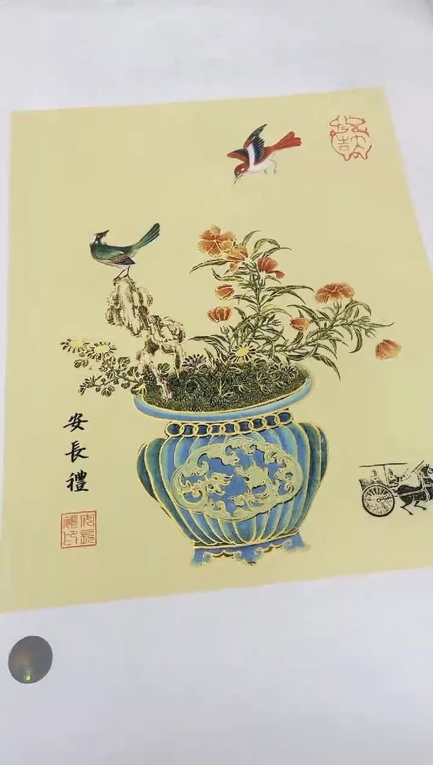 国画九霄甄选国画作品zhb