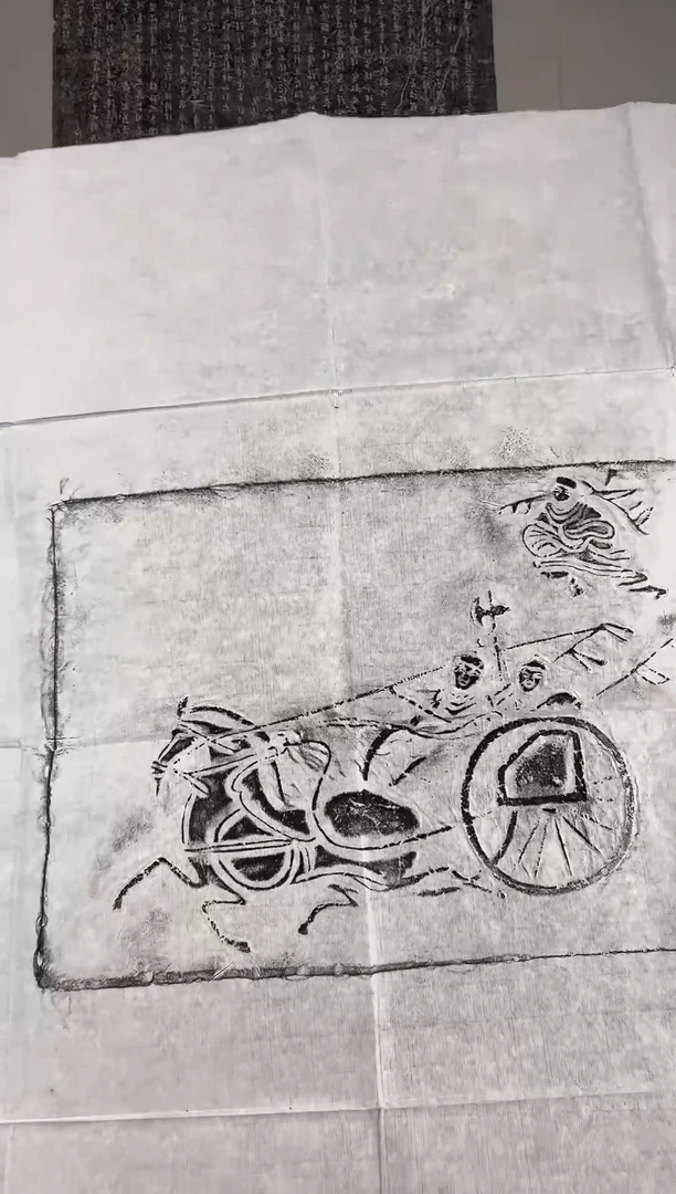 【闪购商品】昌化石印石壁画砖