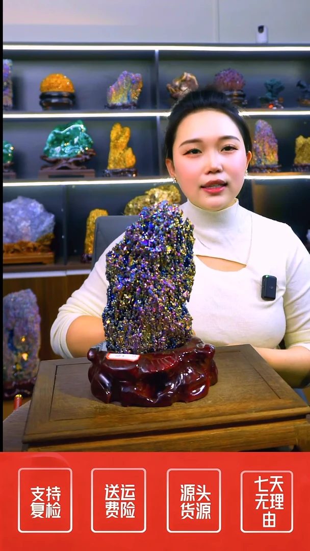 石材摆件一物一拍