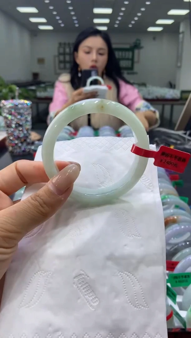 未镶嵌手镯翡翠0001308