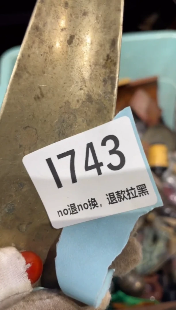 瓷片驻***！表姐直播链接火爆热卖
