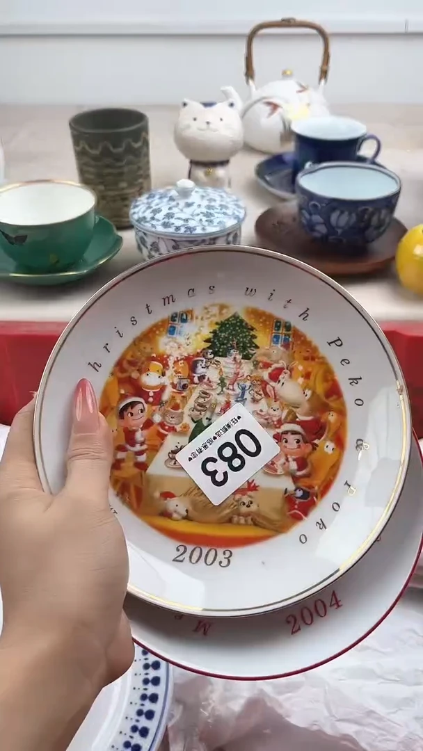 【闪购商品】瓷片083，，，，，，