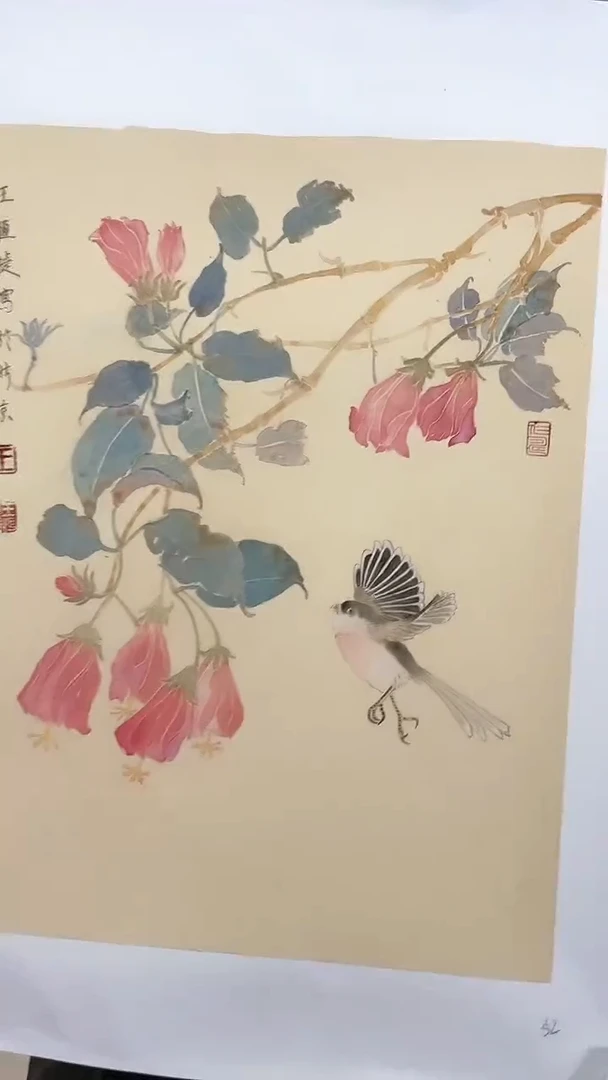 国画国画Y-王恒捷老师绘画作品-1.2平尺出书原作