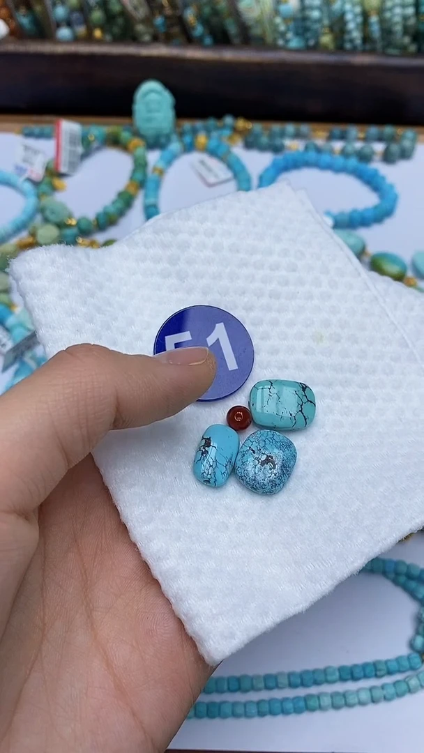 【闪购商品】玛瑙/玉髓珠子未镶嵌51