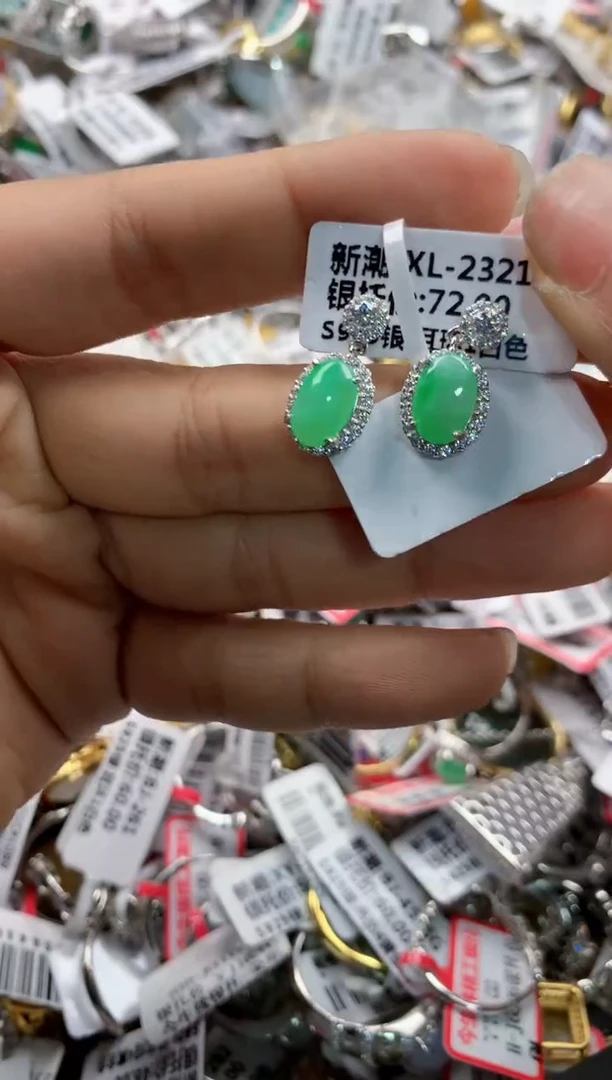 银S925镶嵌戒指翡翠14     1