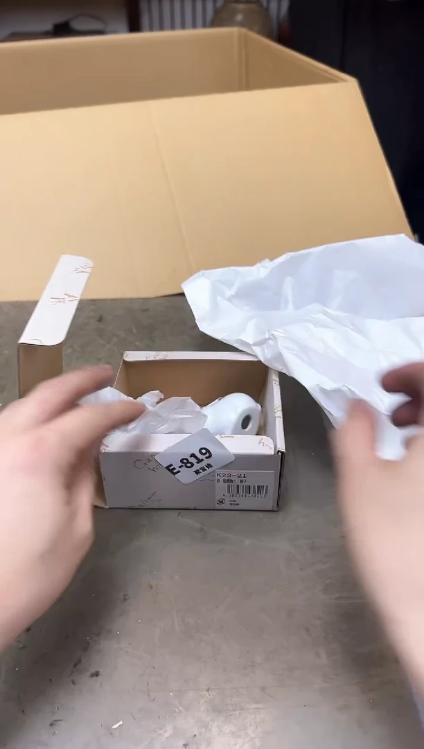 瓷片819两单聚宝缘海淘精选