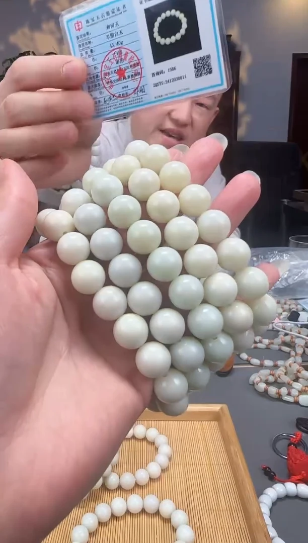 【闪购商品】和田玉颈饰未镶嵌卡12mm拍一发一多样性发货