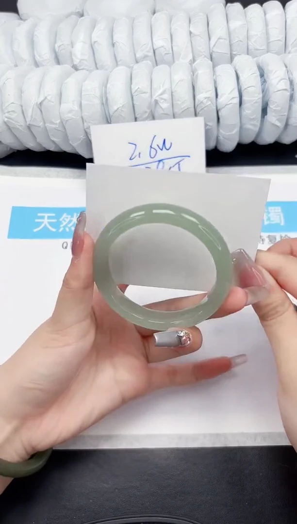 【闪购商品】石英质玉手镯未镶嵌189-59.5