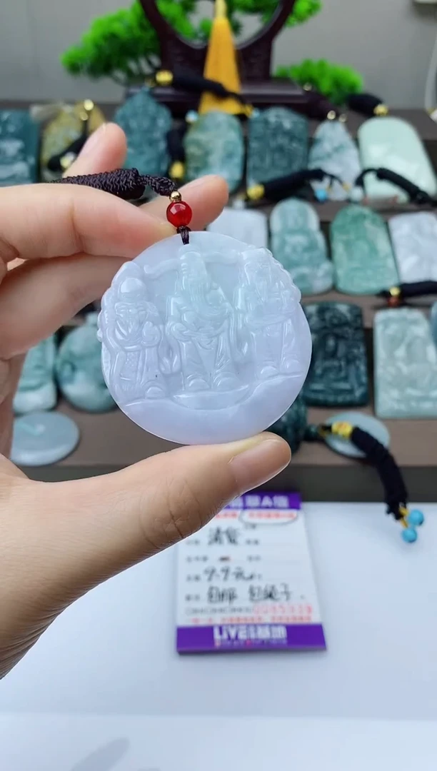 翡翠未镶嵌颈饰