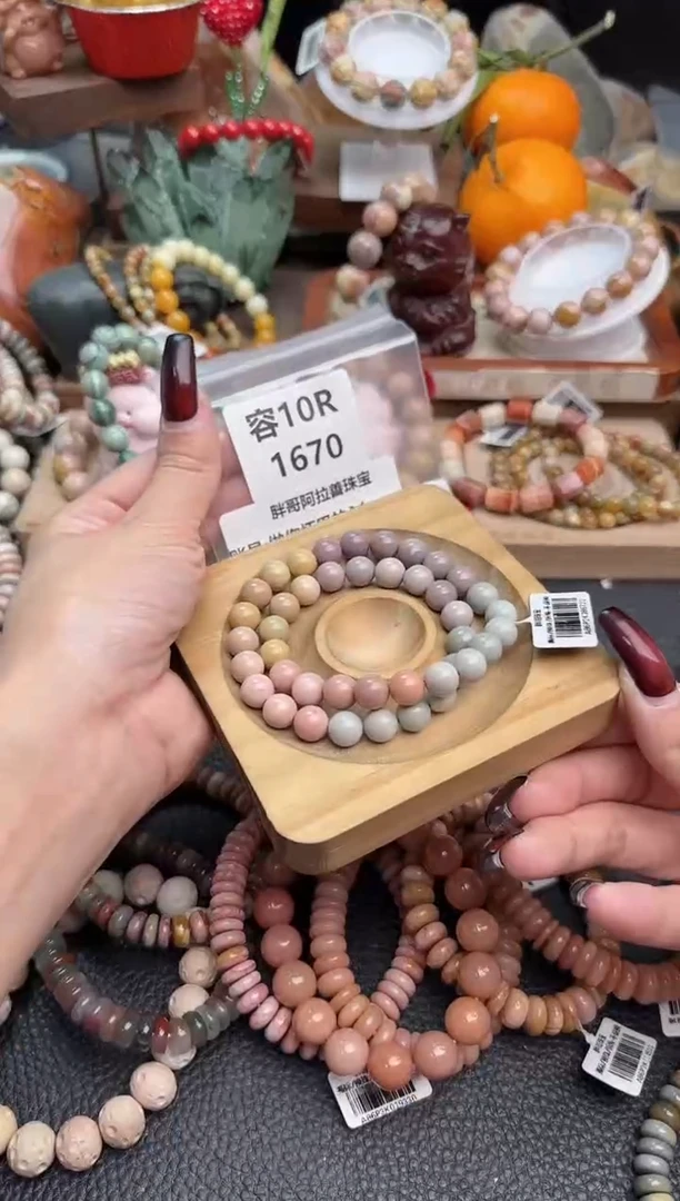 【闪购商品】石英质玉手链未镶嵌10R1670