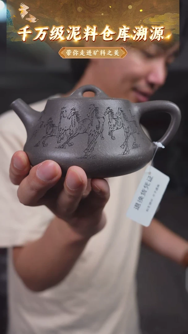 茶壶紫砂72 宜兴紫砂茶壶