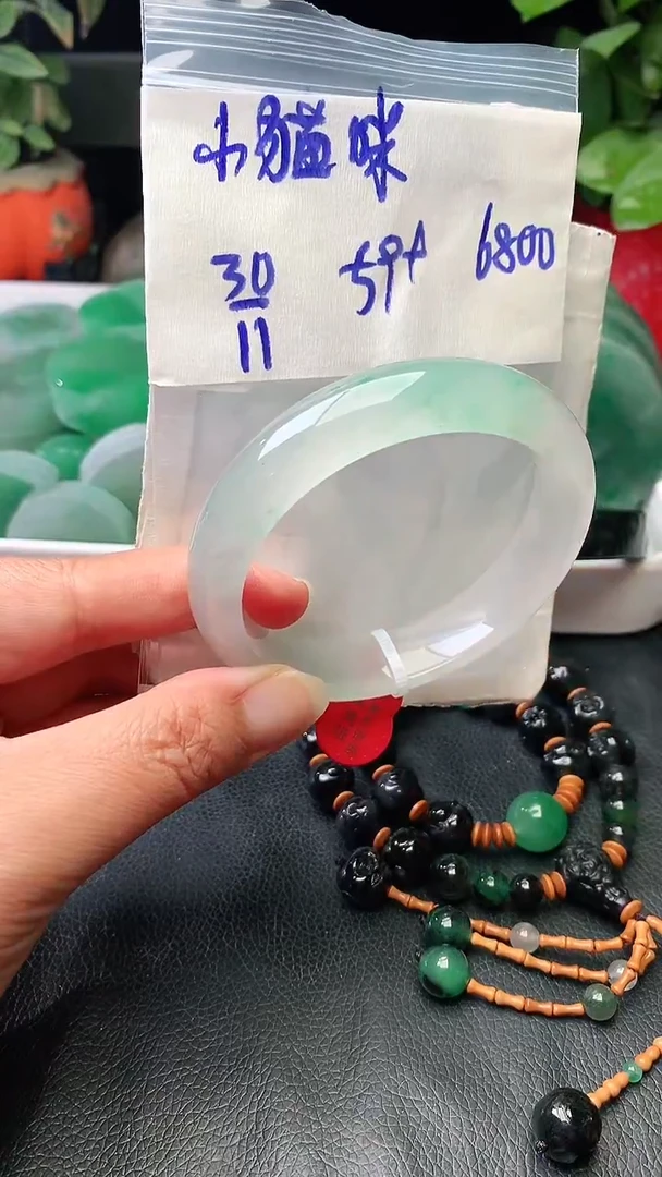 定制石英质玉（非洲翠）-***-手镯