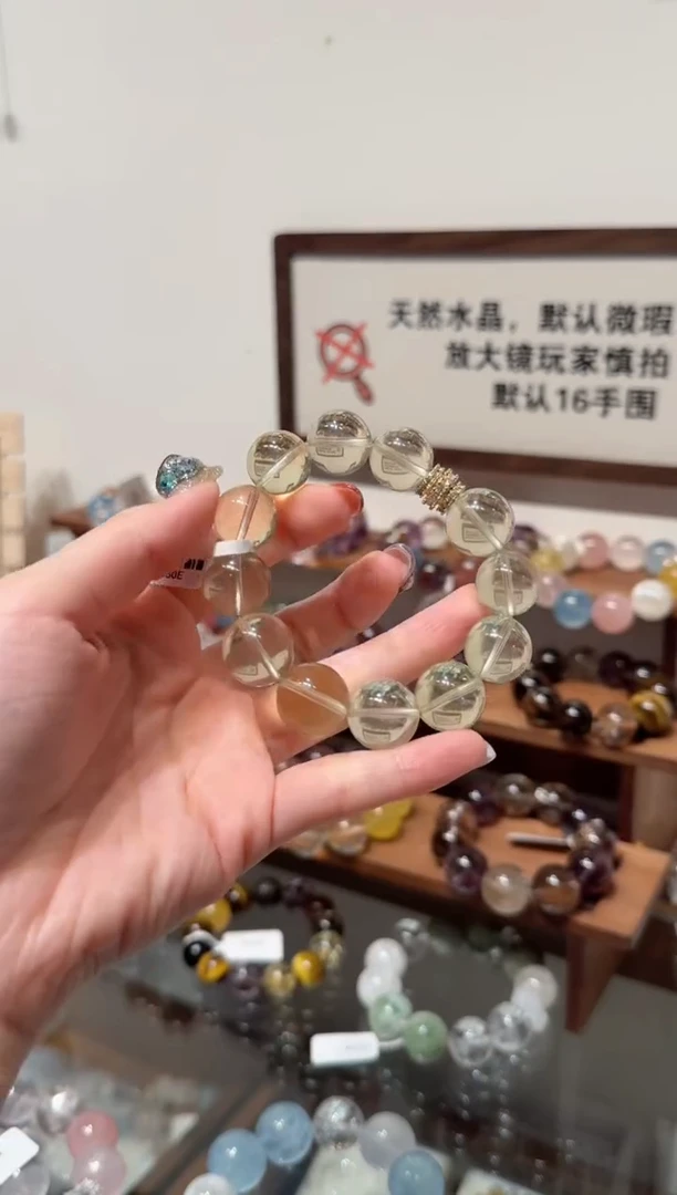 未镶嵌手串水晶）拍4单发一串 拍1单发单珠 多样性发货