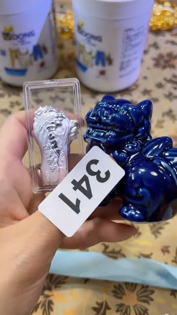 瓷片陶茶666文玩周边多人
