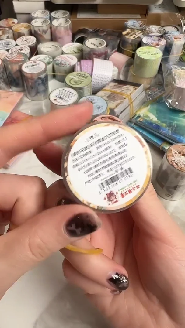 一****挞她的花园胶带 3款