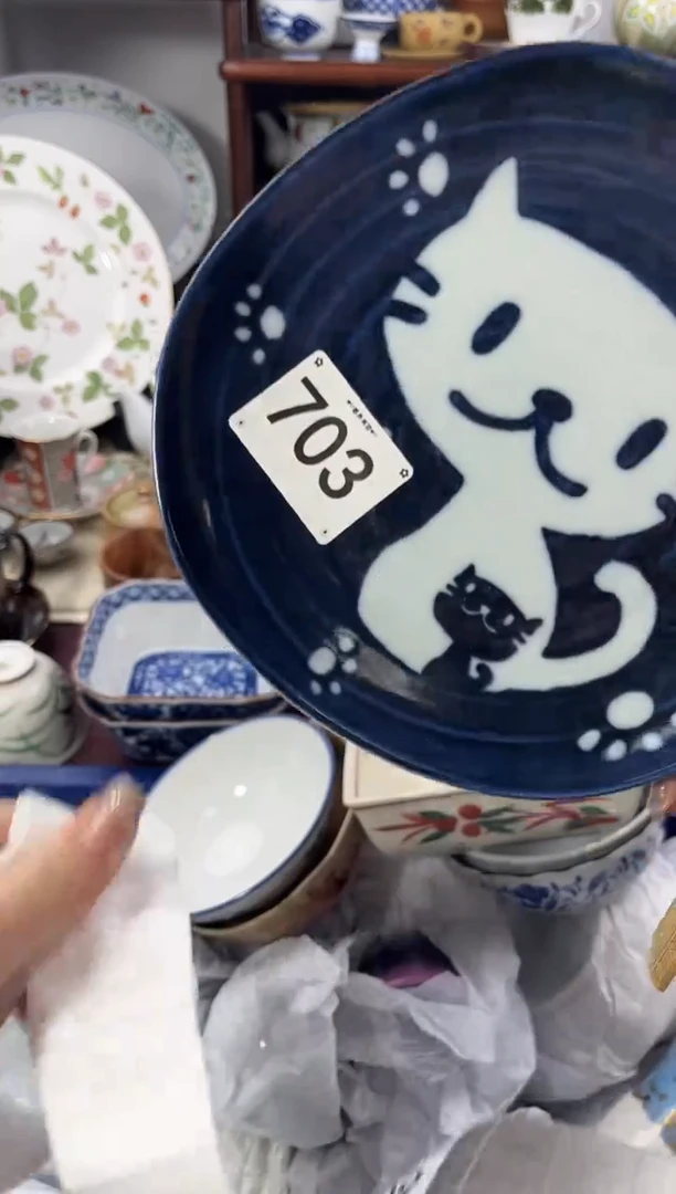 【闪购商品】瓷片703................