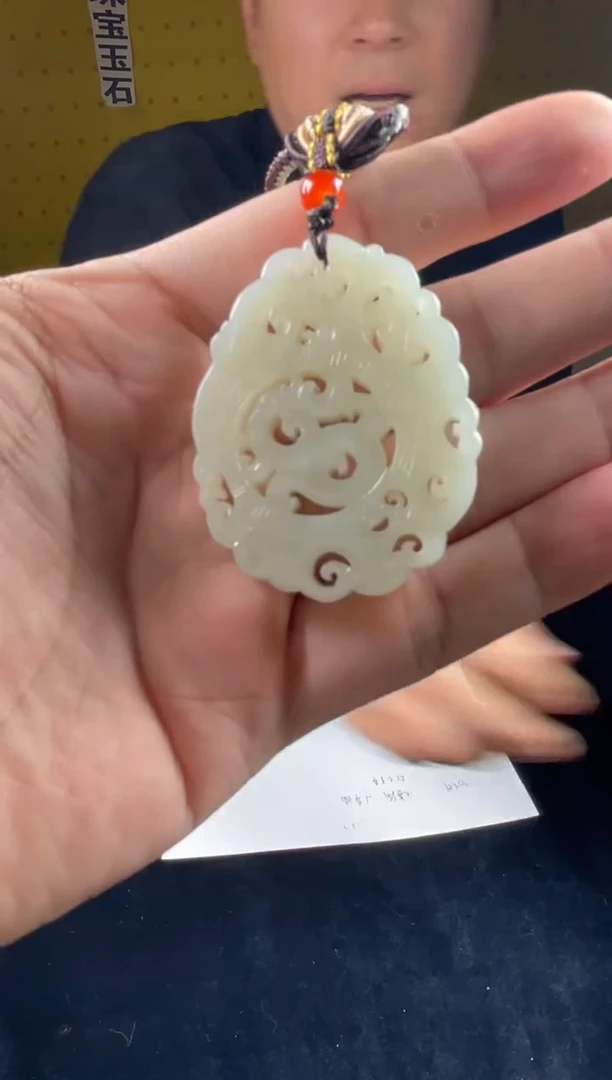 和田玉未镶嵌项链仿古龙牌