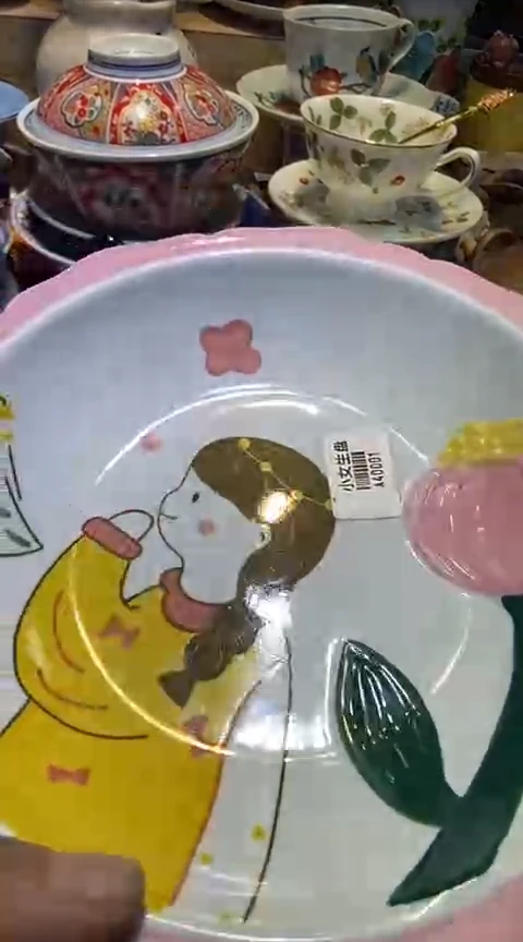 瓷片111111111111@@1