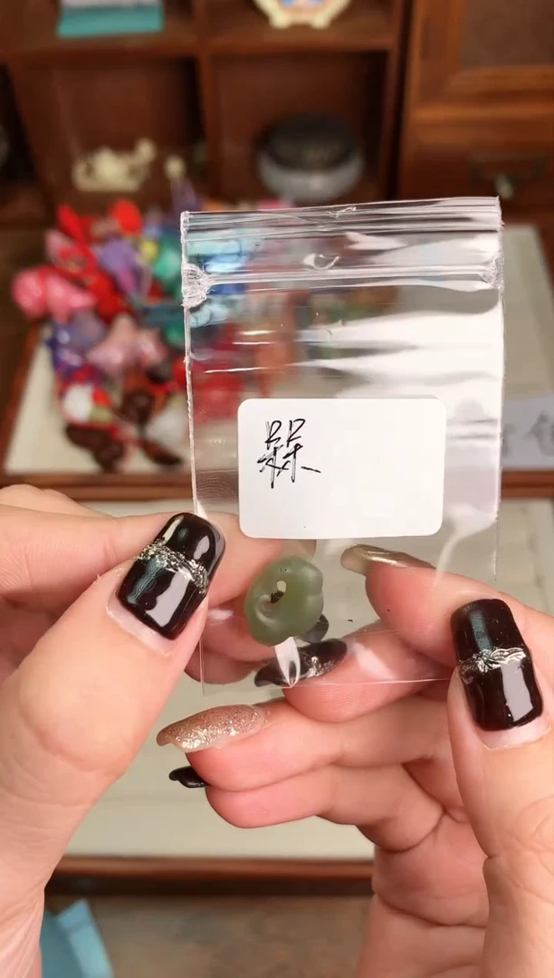 【闪购商品】和田玉颈饰未镶嵌如意锁-呆呆