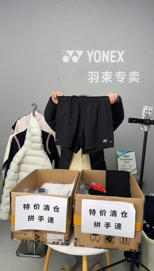 女短裤220204黑色L