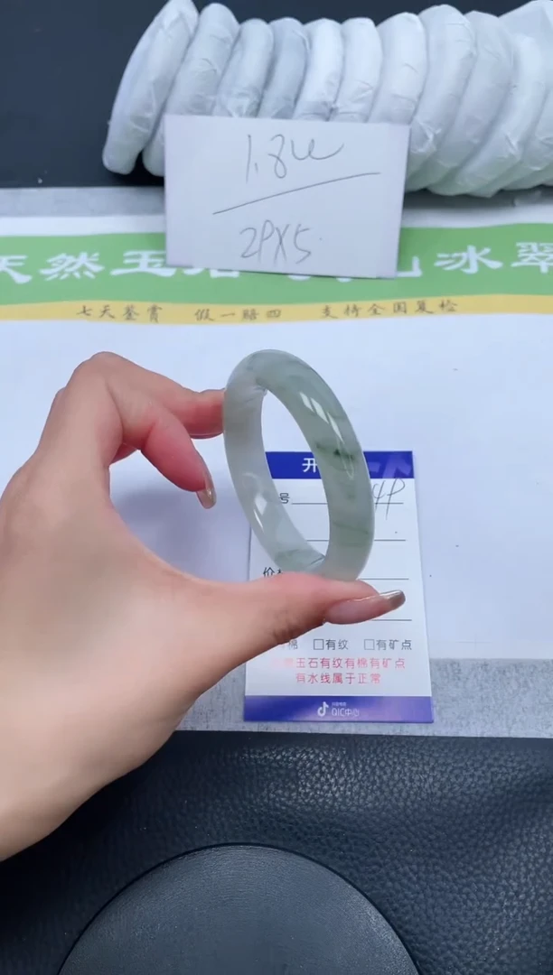 【闪购商品】石英质玉手镯未镶嵌A249-54+
