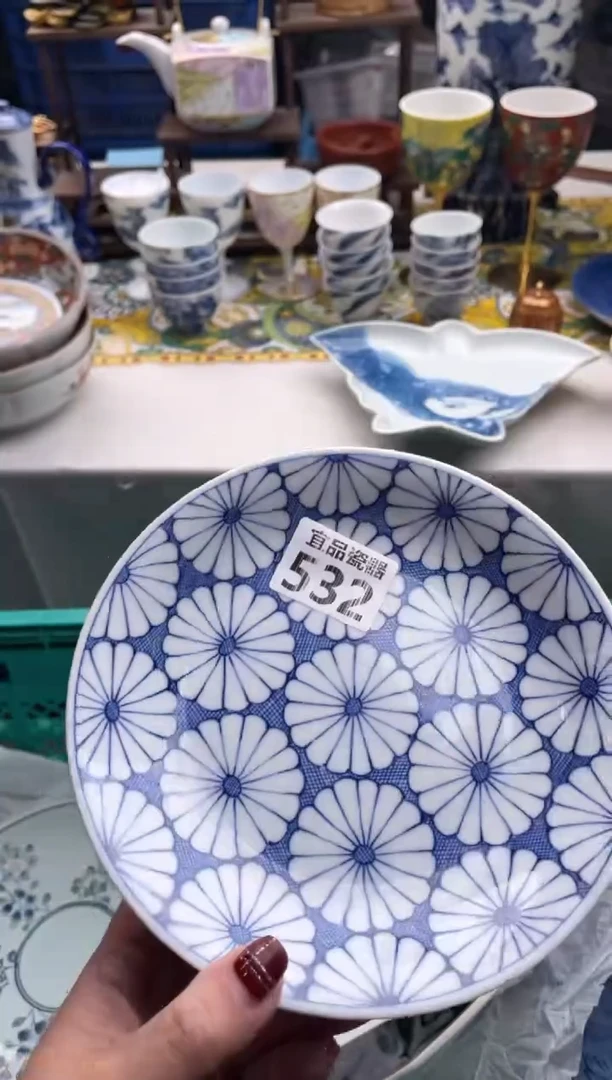 【闪购商品】瓷片宜品陶瓷感谢支持