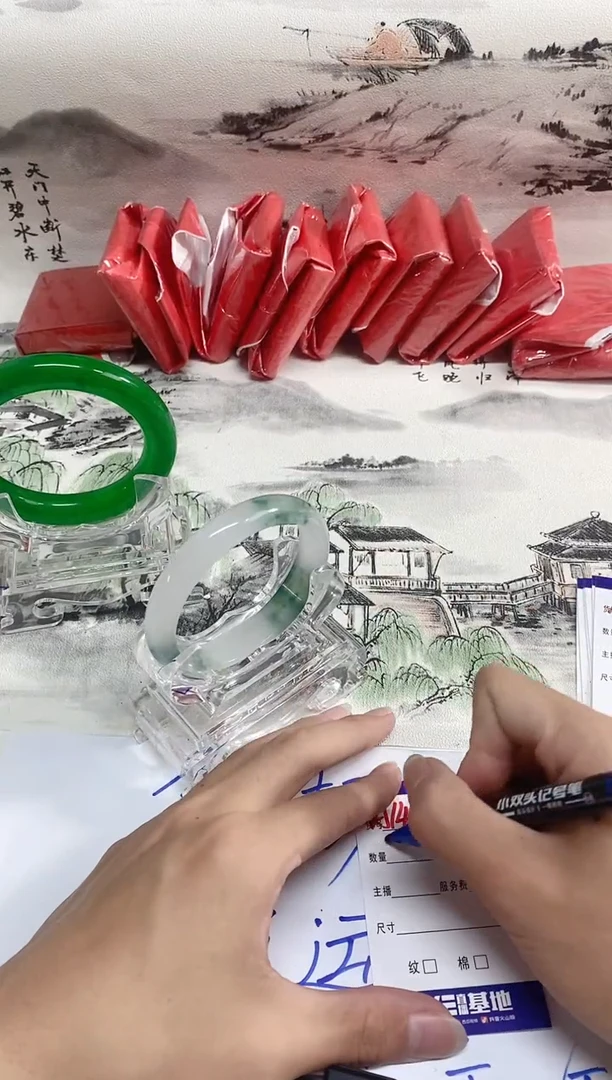 无非金属如虎添翼镯 百搭 A145