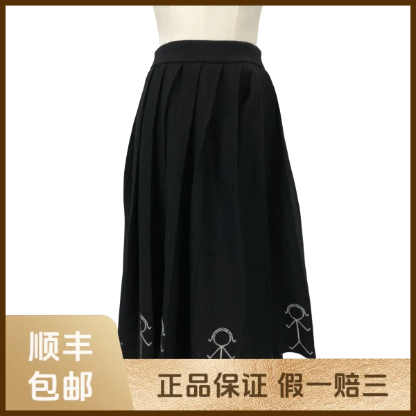 妃鱼/汤姆·布朗/羊毛/裙子/95新/s零九一五