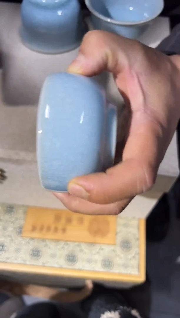 瓷片016有老师钧瓷