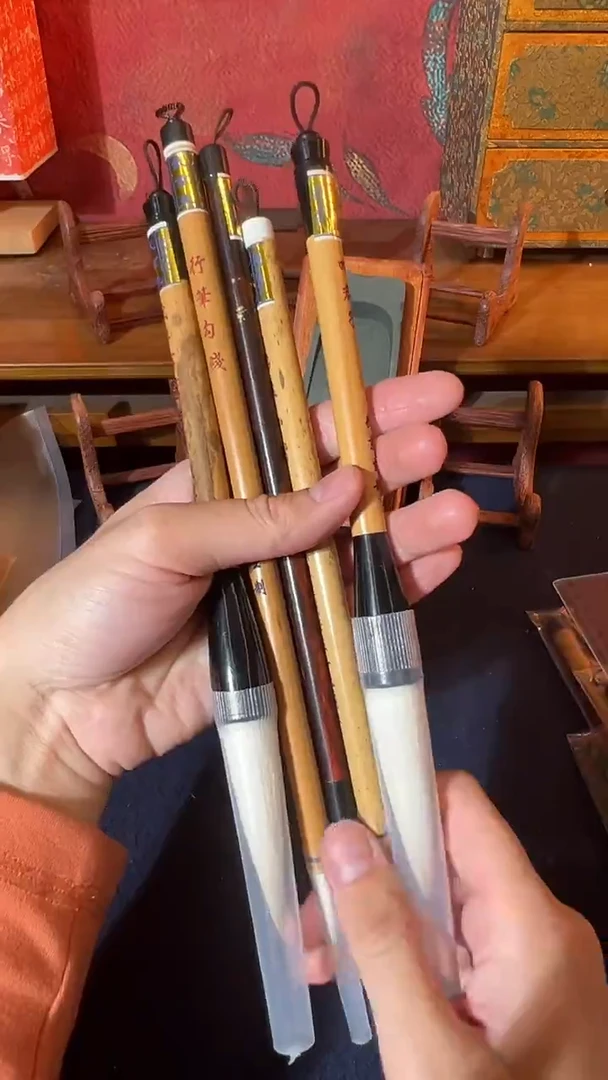 78号武京生老师毛笔5支