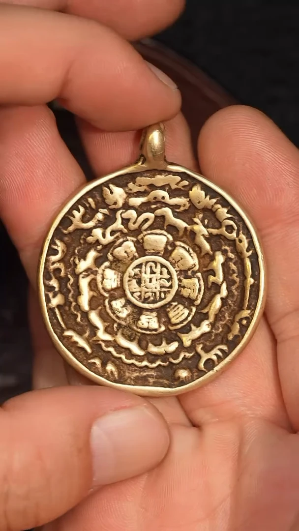 冲赛康胡子哥，九宫八卦牌235