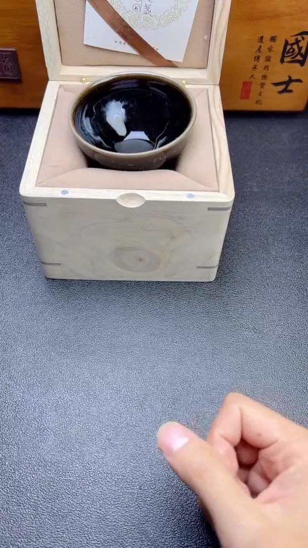 【闪购商品】茶盏788建盏建盏建盏建盏