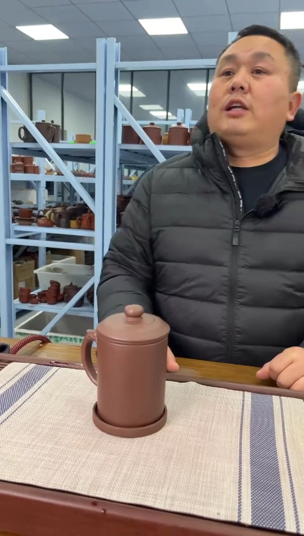【闪购商品】紫砂茶杯宜兴紫砂盖杯四件套微瑕