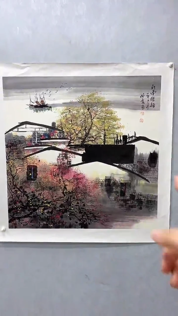 国画国画武佩霞-书法/绘画A4