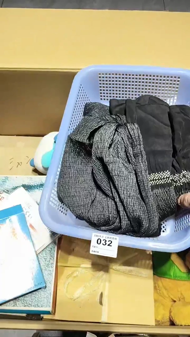 昕*032 茶道具。。。。