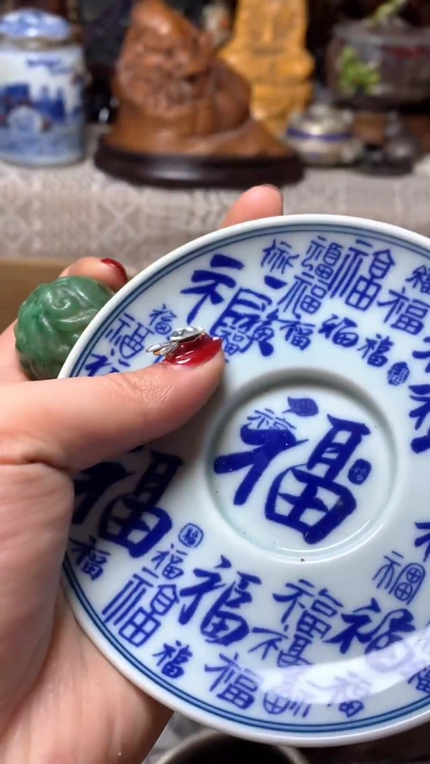 【闪购商品】瓷器默认微瑕瓷器