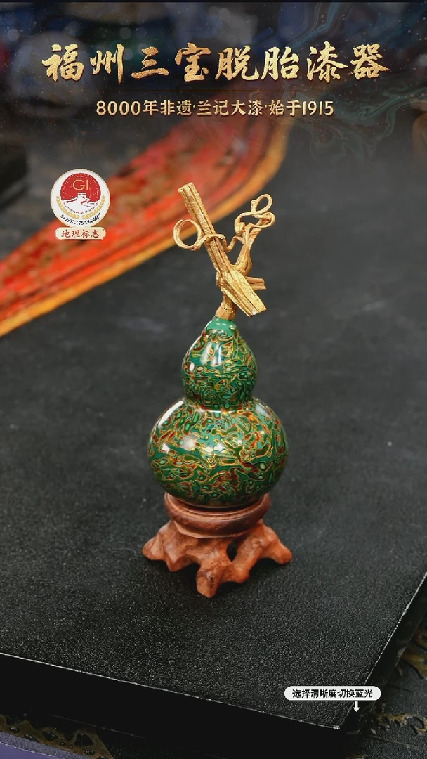 一物一拍 以商品图片为主