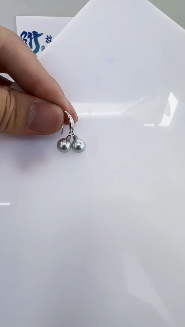 银S925镶嵌海水珍珠DA珍珠耳饰7-8 y341