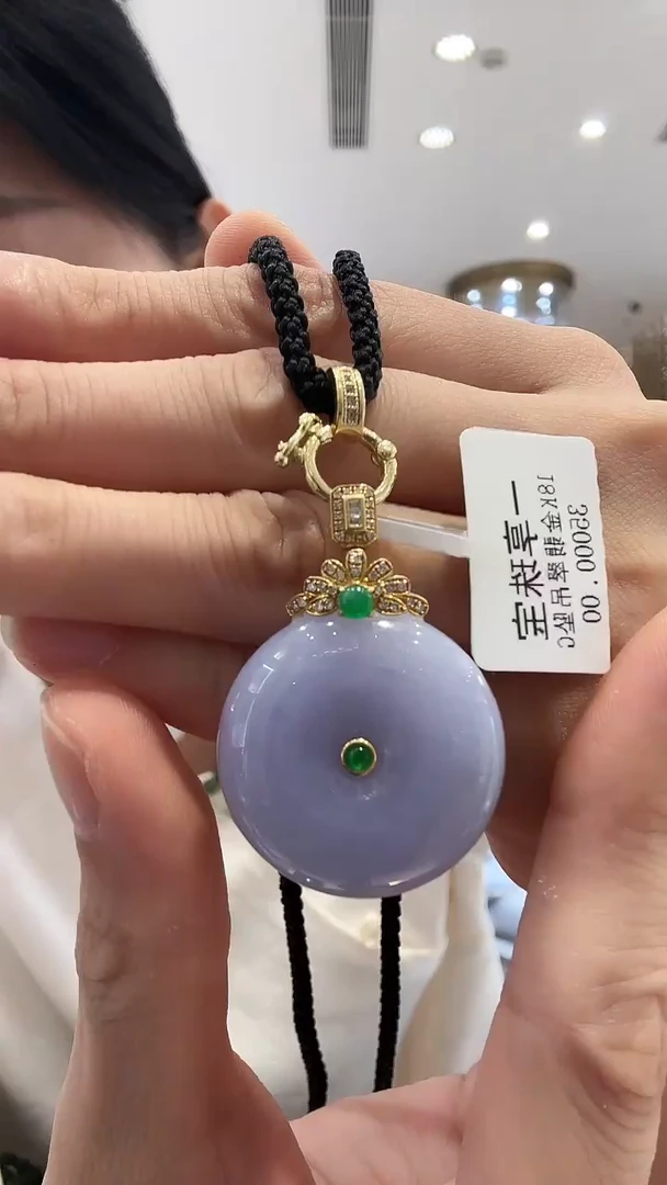 颈饰18K金镶嵌翡翠77多样发一
