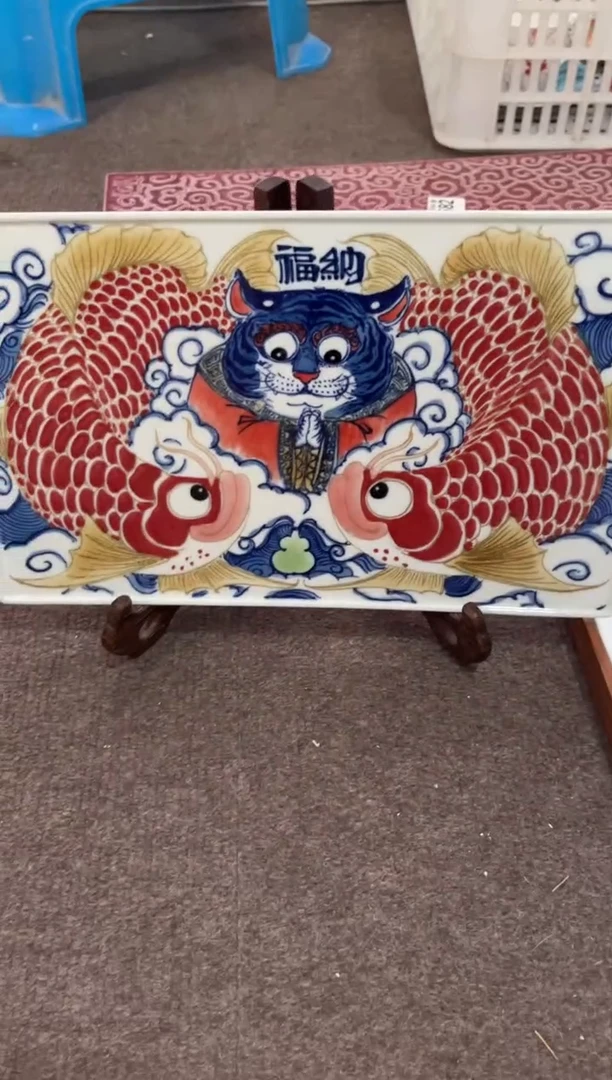 昨明纳福茶盘直播间福利价