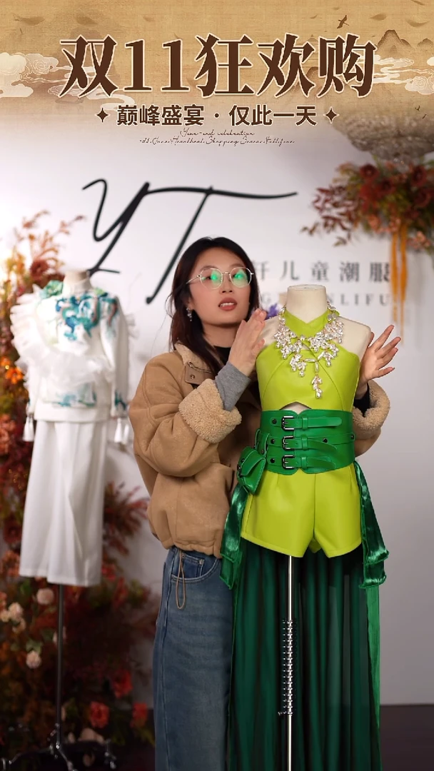 白色贝壳双层项链艺桐轩儿童潮服