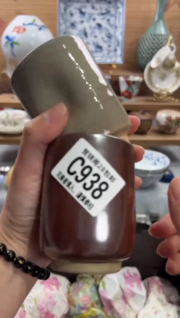 瓷片不**弃      C938