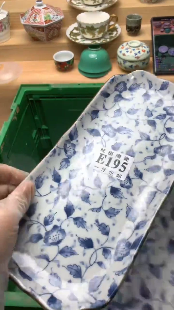 瓷片了*校长美瓷一号商品