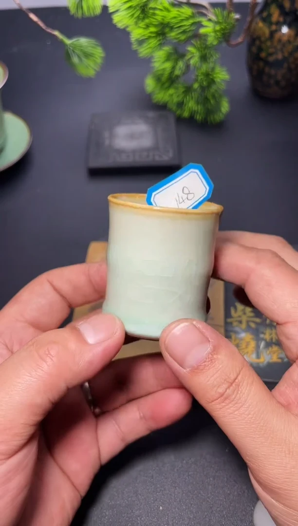 茶盏148叶紫建盏